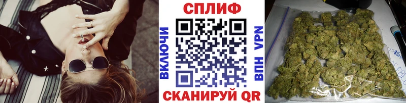 Магазин наркотиков Устюжна Cocaine  Alpha-PVP  Мефедрон  Гашиш  Канабис 