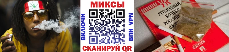 Бутират BDO 33% Устюжна