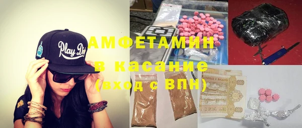 PSILOCYBIN Абинск