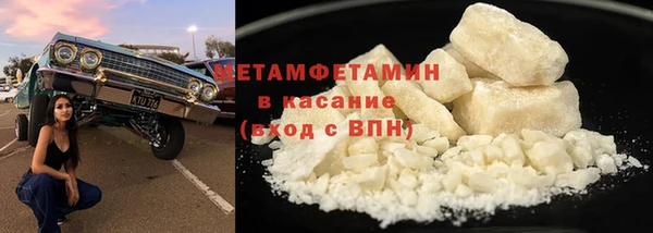 круглые Абдулино