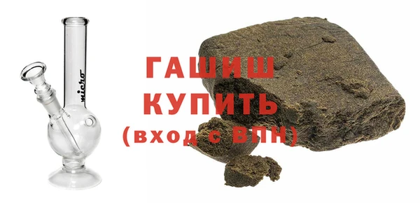 PSILOCYBIN Абинск