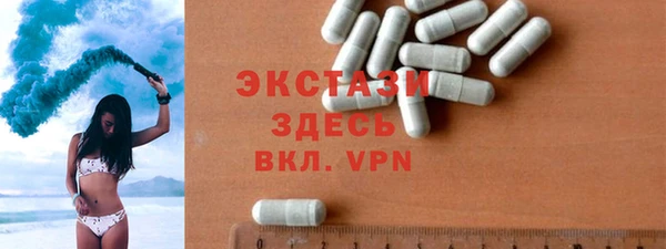 твердый Алексеевка
