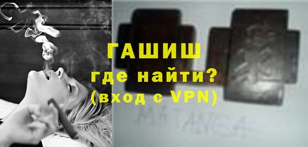 сатива Алзамай