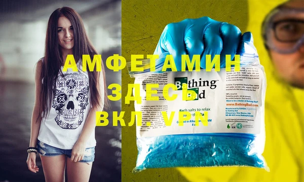 PSILOCYBIN Абинск