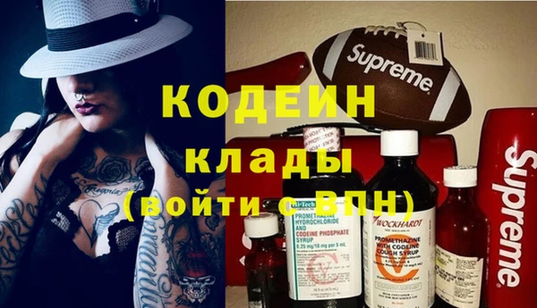 круглые Абдулино