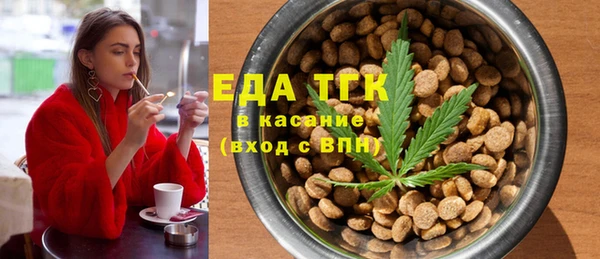 круглые Абдулино