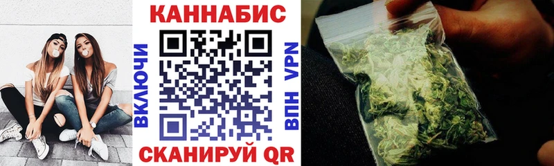 Бошки Шишки ГИДРОПОН  купить   Устюжна 